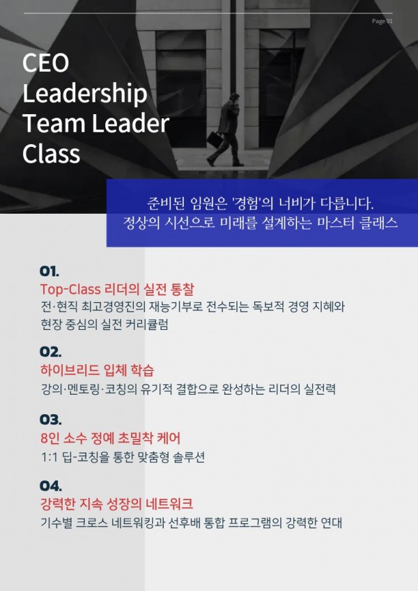 d22fe606301abaee2dfb17330008fbd9_1770689