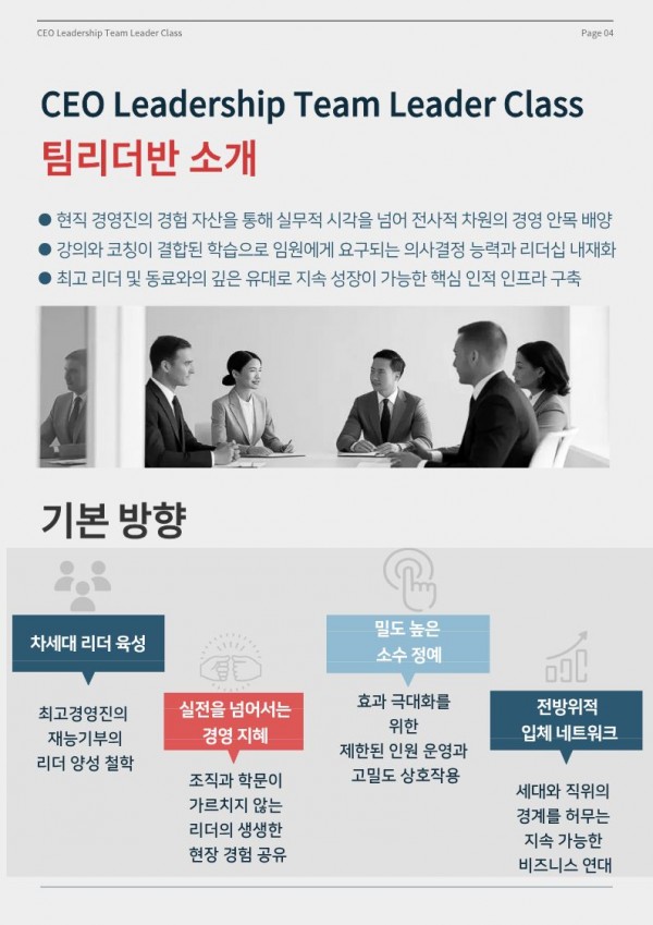 d22fe606301abaee2dfb17330008fbd9_1770689