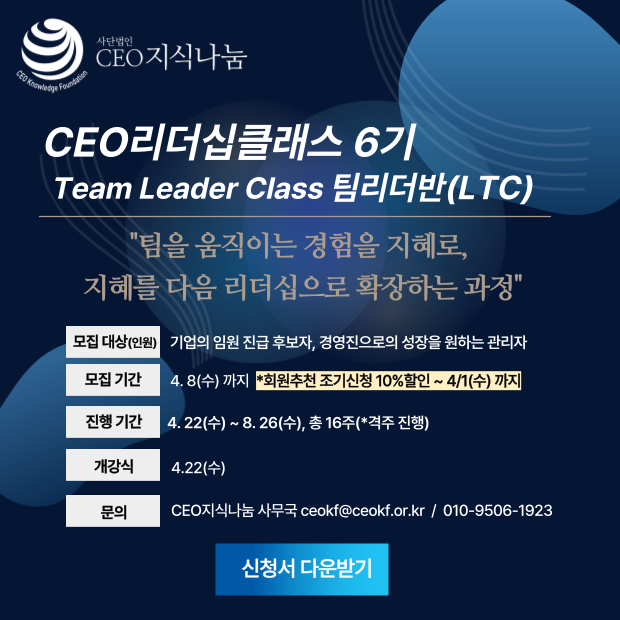 b84a2e28acd4a77d9dff012376f5ba84_1774320