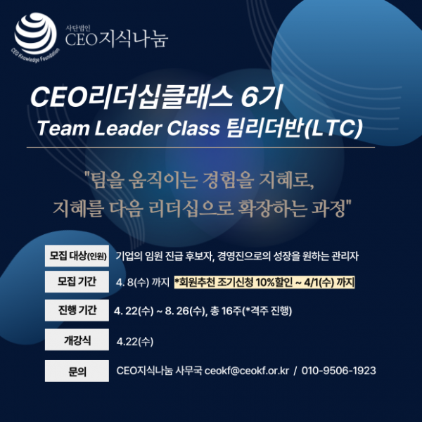 09427dd5c0a3e8235b5399f80acacb4e_1773987