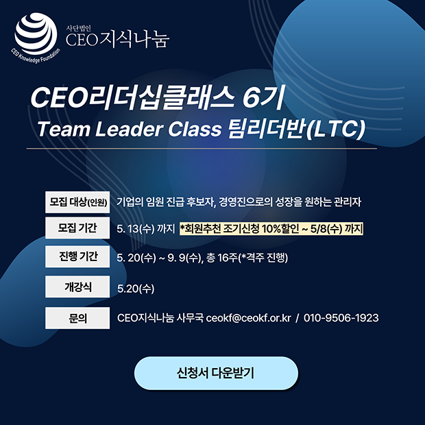 2f955d241f82b6bee3dc419e7f6de97d_1776231