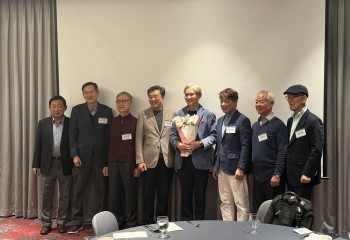 2026년 정기총회(회장단 이취임식)