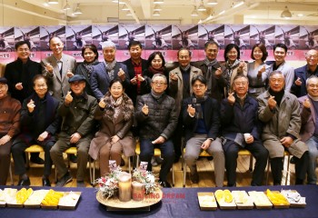 [회원소식] 김인남 세일링드림대표