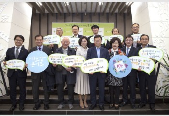 [회원소식] 하지원 에코맘코리아대표