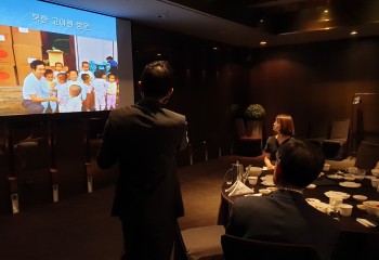 2019년 7월 정기모임 개최