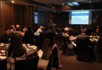 2019년 11월 정기모임