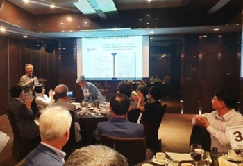 2019년 9월 정기모임 개최