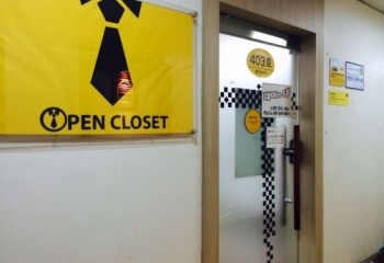 저렴한 정장 대여로 취준생 돕는다