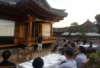 '양가헌' 문화행사 -CEO클럽 2분기 행사