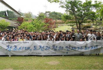 CJ오쇼핑 견학 소감문(조하나멘티/임영학멘토)