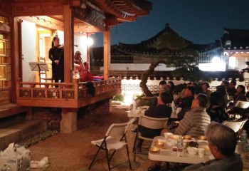 '양가헌' CEO지식나눔 3분기 문화행사