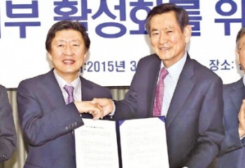 CEO 재능기부로 '노블레스 오블리주' 실천한다 (한국경제신문 2015.…