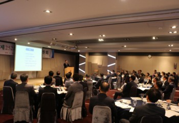 (주)라텍 박일진 회장-경남경영자총협회, 노사합동 조찬회 특강 ‘글로벌 …