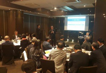 2017년 정기총회 개최_3/8(수)