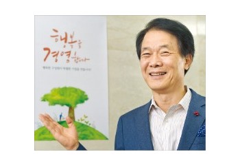 김종훈 한미글로벌 회장 '행복한 조직서 큰 성과 나와…정직·신뢰가 이기는…