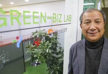 조성식 (사)서울시녹색산업협회 회장 녹색 중소기업들만의 생태계 만들 것