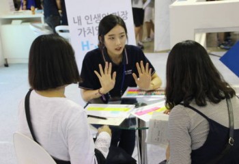 “사단법인 점프” 꿈 많은 소외층에 교육기회 듬뿍